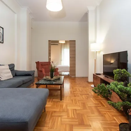 Houseloft Forum Premium * Thessaloníki